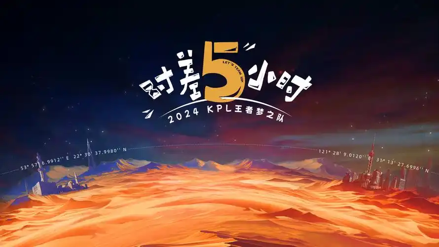 66影视新片预约推荐位：静默频率